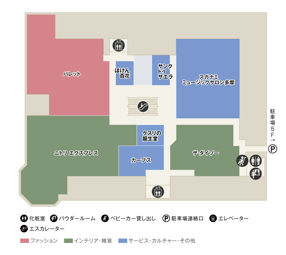 <br />
<b>Notice</b>:  Undefined variable: floor_number in <b>/home/cocolia2017/cocolia-tamacenter.com/public_html/floor/index.html</b> on line <b>293</b><br />
階フロアマップ