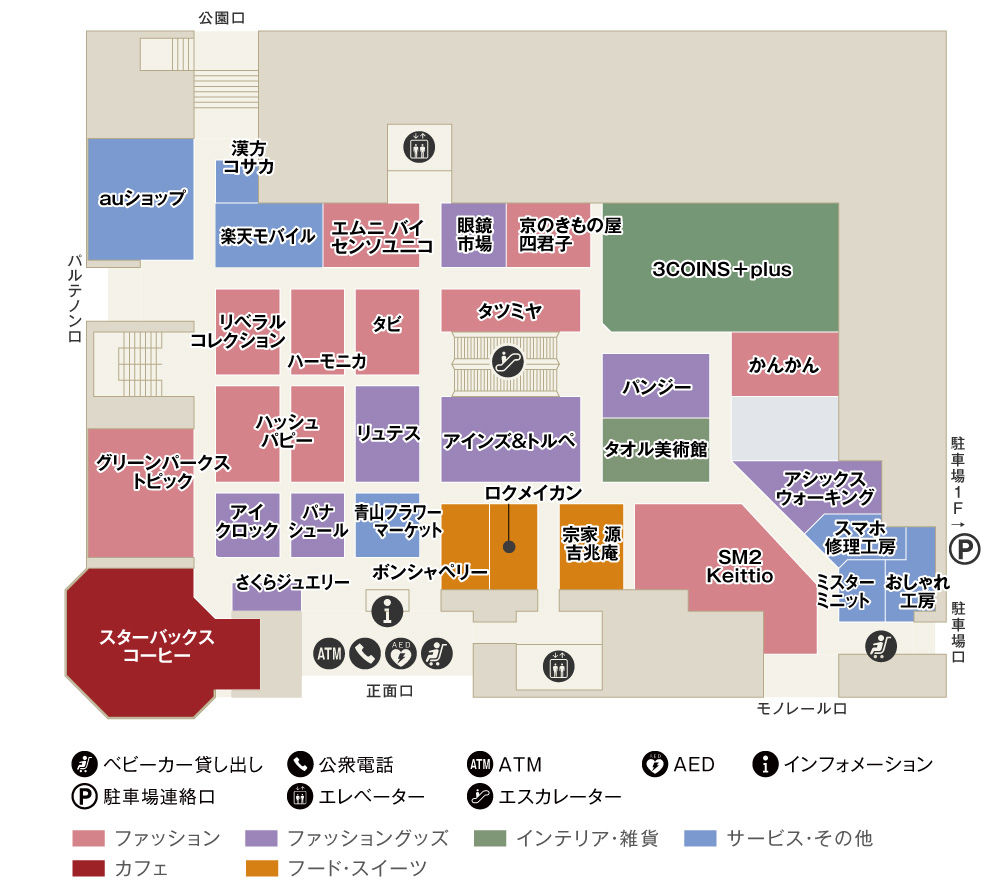 <br />
<b>Notice</b>:  Undefined variable: floor_number in <b>/home/cocolia2017/cocolia-tamacenter.com/public_html/floor/index.html</b> on line <b>230</b><br />
階フロアマップ