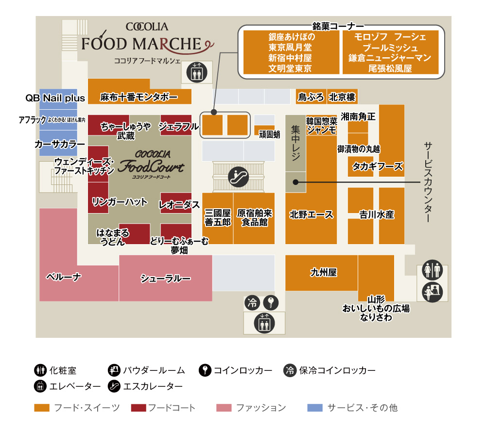 B1フロアマップ