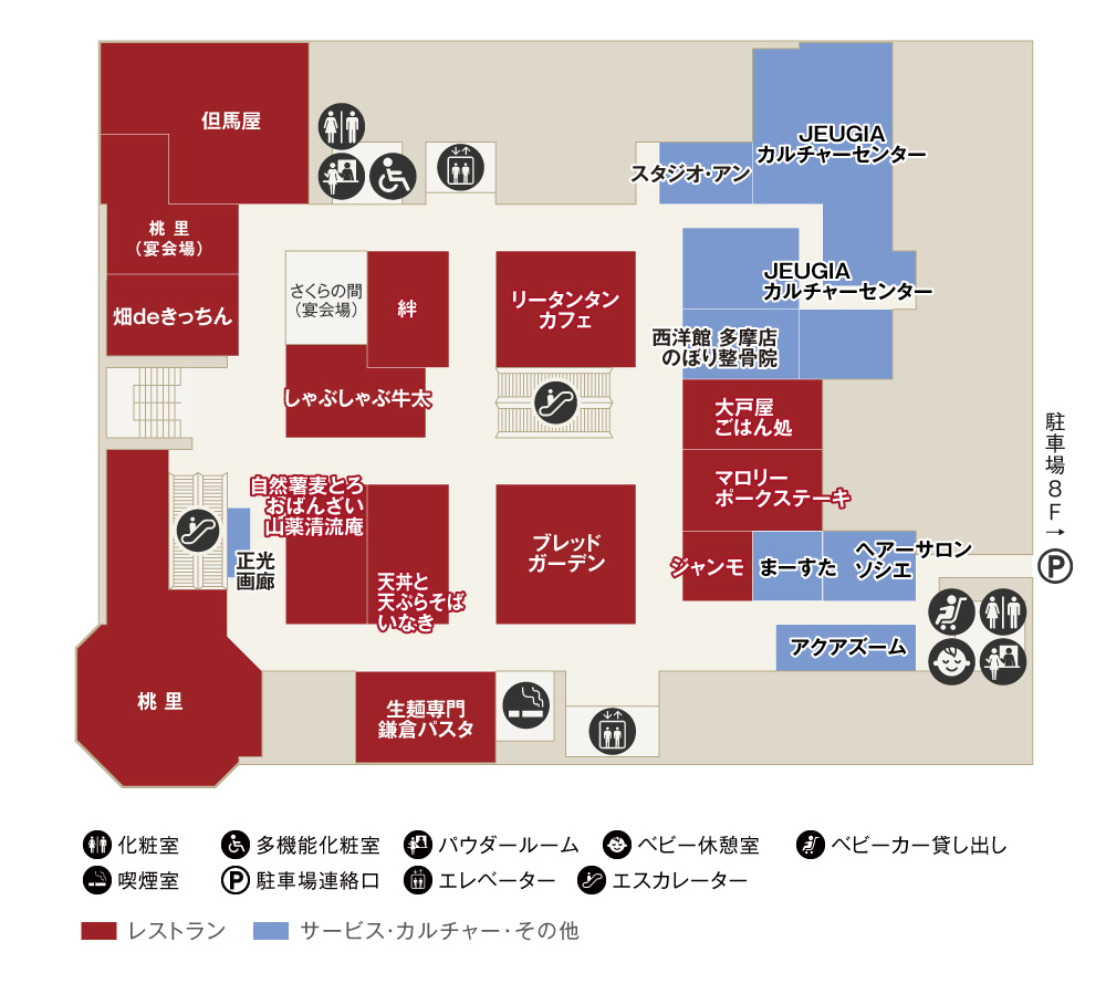 <br />
<b>Notice</b>:  Undefined variable: floor_number in <b>/home/cocolia2017/cocolia-tamacenter.com/public_html/floor/index.html</b> on line <b>335</b><br />
階フロアマップ