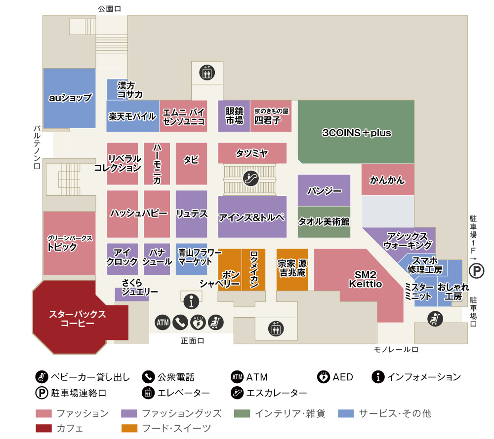 <br />
<b>Notice</b>:  Undefined variable: floor_number in <b>/home/cocolia2017/cocolia-tamacenter.com/public_html/floor/index.html</b> on line <b>230</b><br />
階フロアマップ