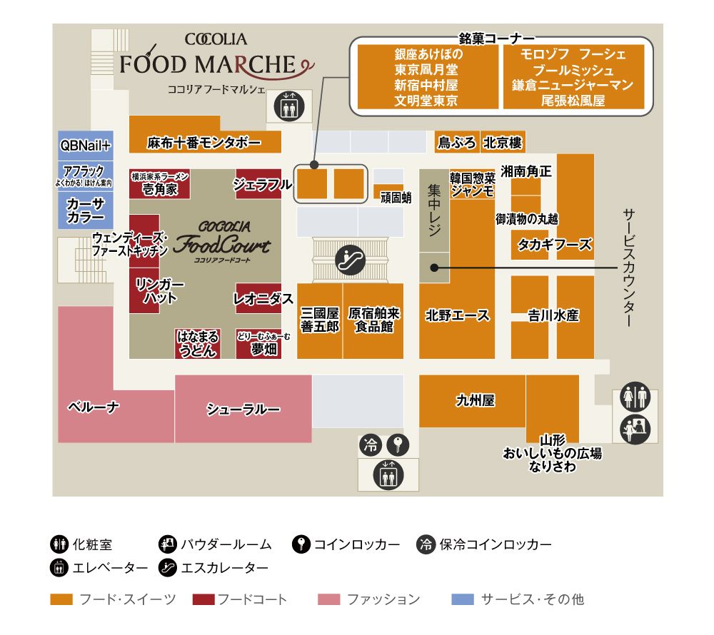 B1フロアマップ